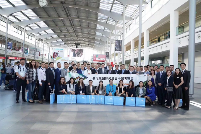 进军海外市场|天辰娱乐亮相德国慕尼黑国际光博会